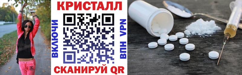 Amphetamine 97%  Заполярный 