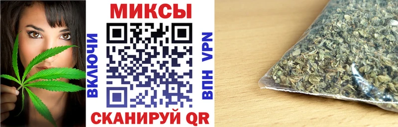 Бутират 99%  Заполярный 
