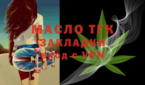прущие крисы Лабытнанги