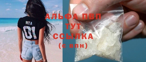 мяу мяу мука Ладушкин