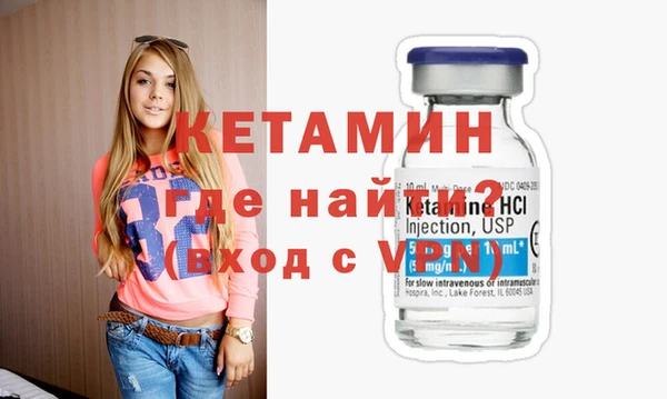 каннабис Лихославль