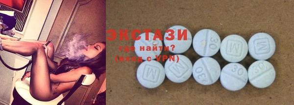 бутик Лагань