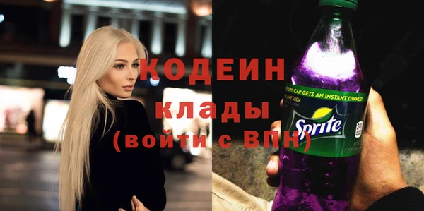 мяу мяу мука Ладушкин