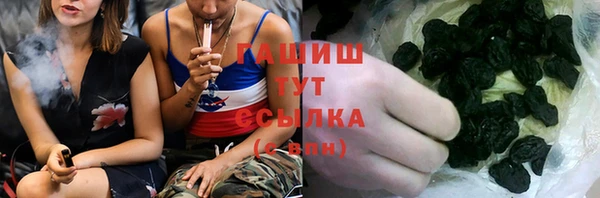 бутик Лагань