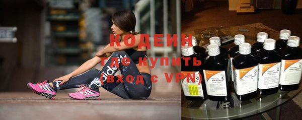скорость Кукмор