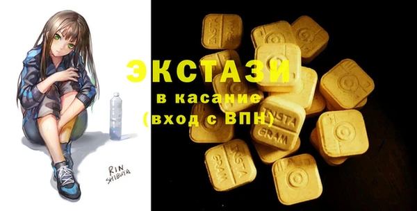 каннабис Лихославль