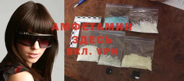 мяу мяу мука Ладушкин