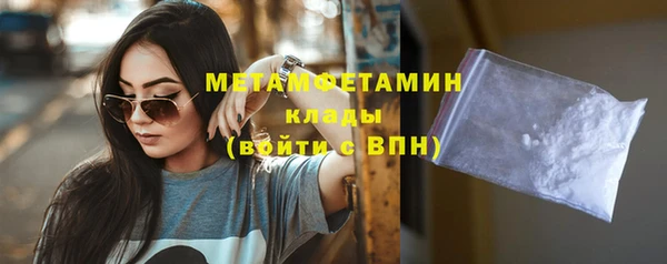 прущие крисы Лабытнанги