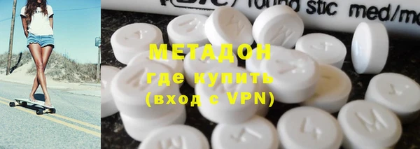 мескалин Лиски