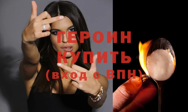 МДПВ Краснотурьинск