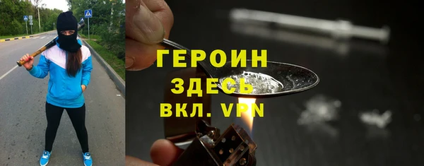 прущие крисы Лабытнанги