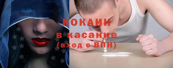 мяу мяу мука Ладушкин