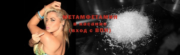 мяу мяу мука Ладушкин