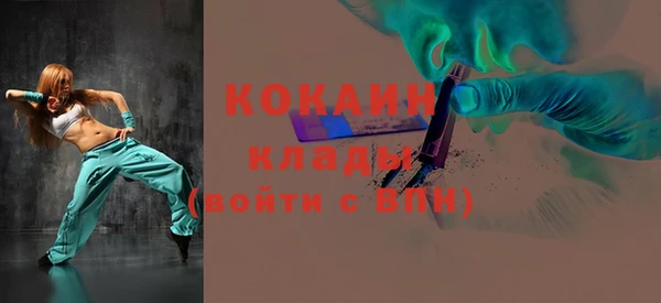 прущие крисы Лабытнанги