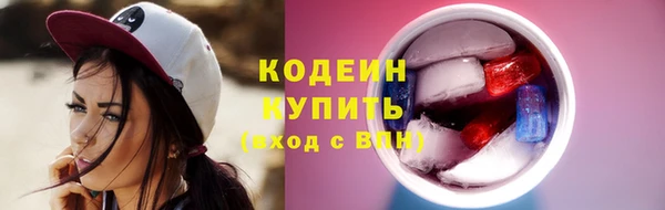 стафф Липки