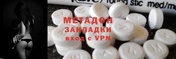 крисы Куйбышев