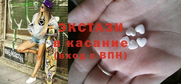 кокаин Кулебаки