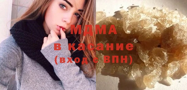 прущие крисы Лабытнанги