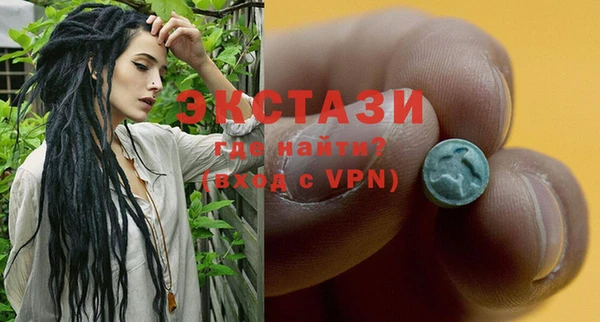 стафф Липки