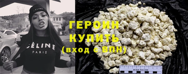 крисы Куйбышев