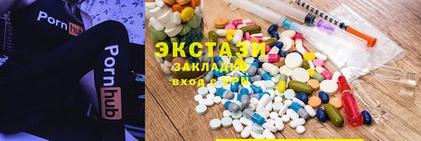 мескалин Лиски