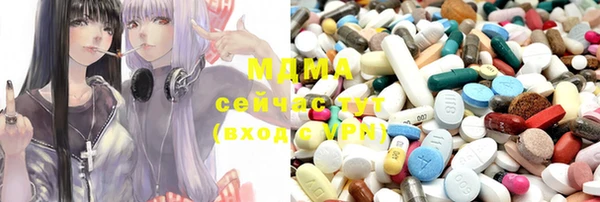 каннабис Лихославль