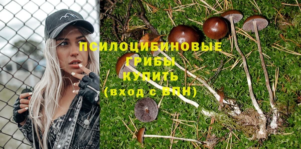 кокаин Кулебаки