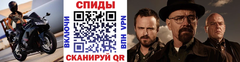 shop наркотические препараты  Заполярный  Метамфетамин кристалл  купить  