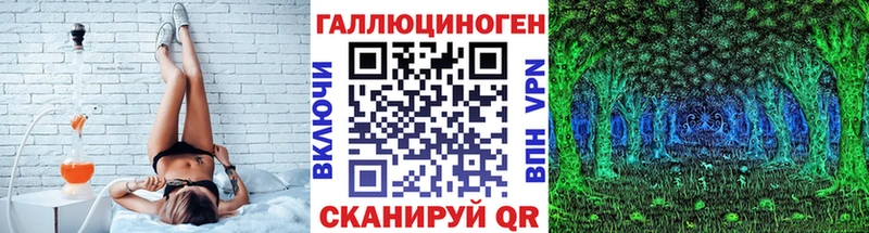Псилоцибиновые грибы мицелий  Заполярный 