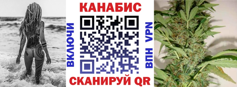 Шишки марихуана конопля  KRAKEN как зайти  Заполярный 